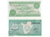 Бурунди 10 франка 2005 UNC #4803