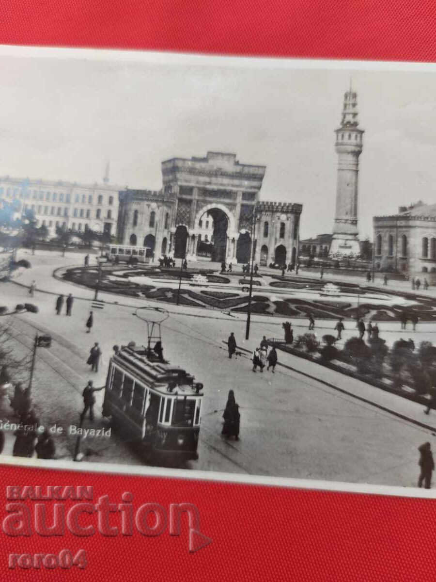 Auction ISTANBUL Auction ISTANBUL