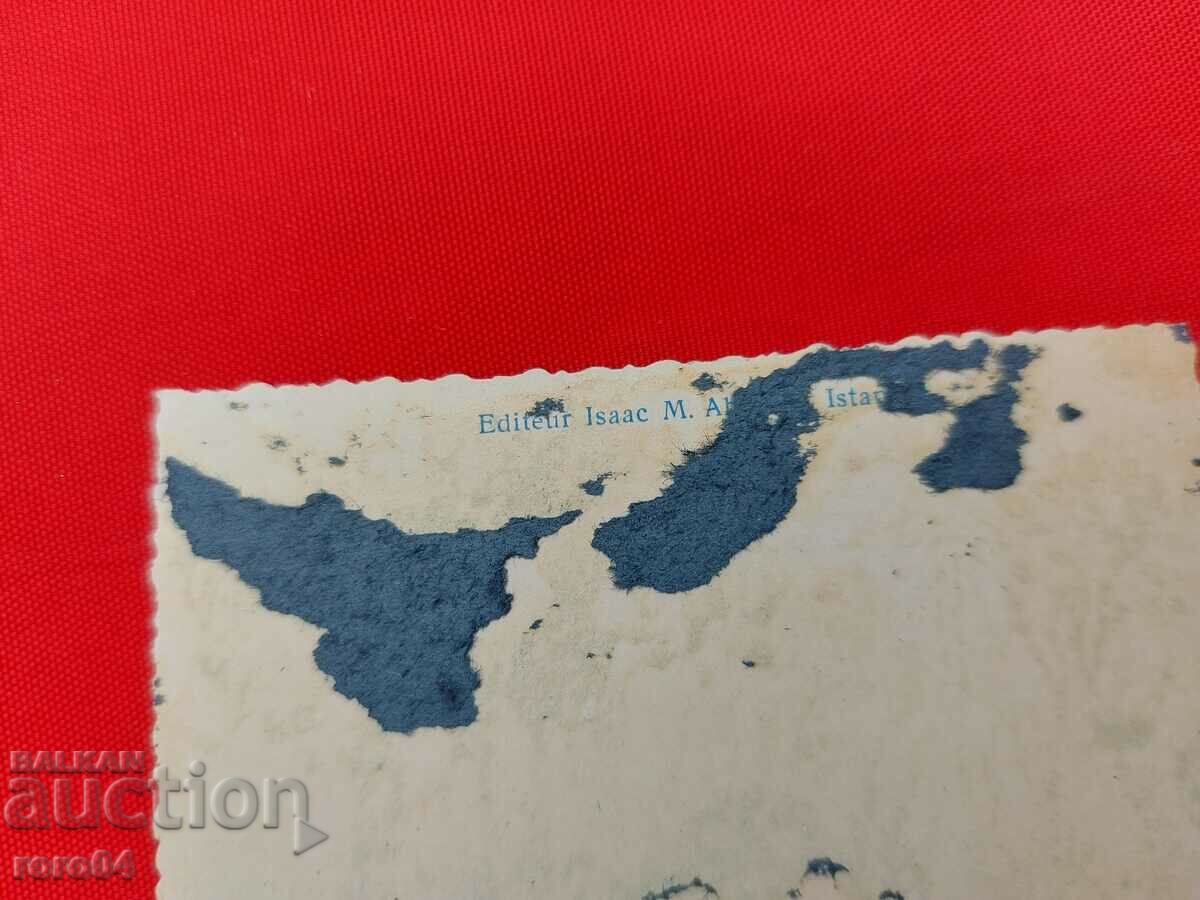 ISTANBUL - 7 ISTANBUL - 7