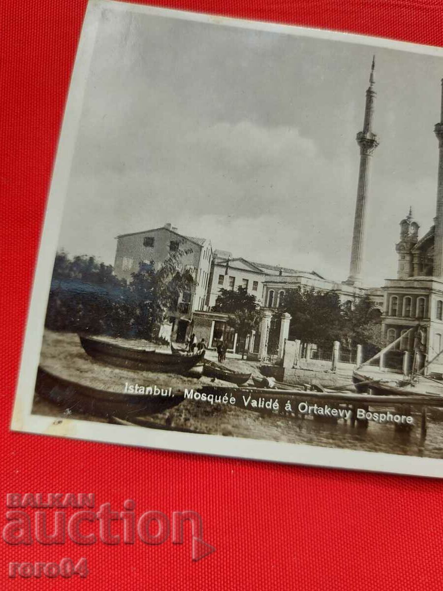 Auction ISTANBUL Auction ISTANBUL