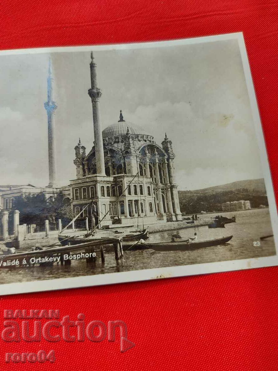 Delivery of ISTANBUL Delivery of ISTANBUL