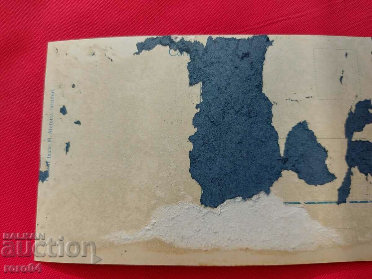 ISTANBUL - 6 ISTANBUL - 6