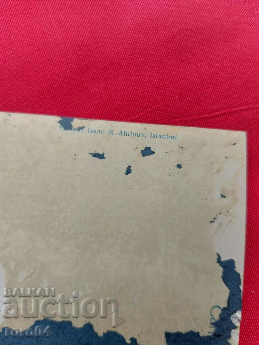 ISTANBUL - 7 ISTANBUL - 7