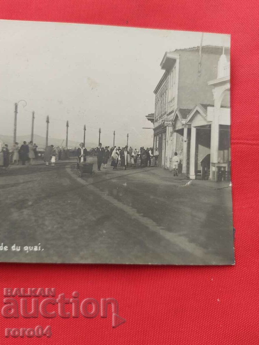 Delivery of ISTANBUL