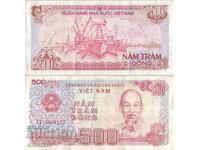 Vietnam 500 Dong 1988 #4819