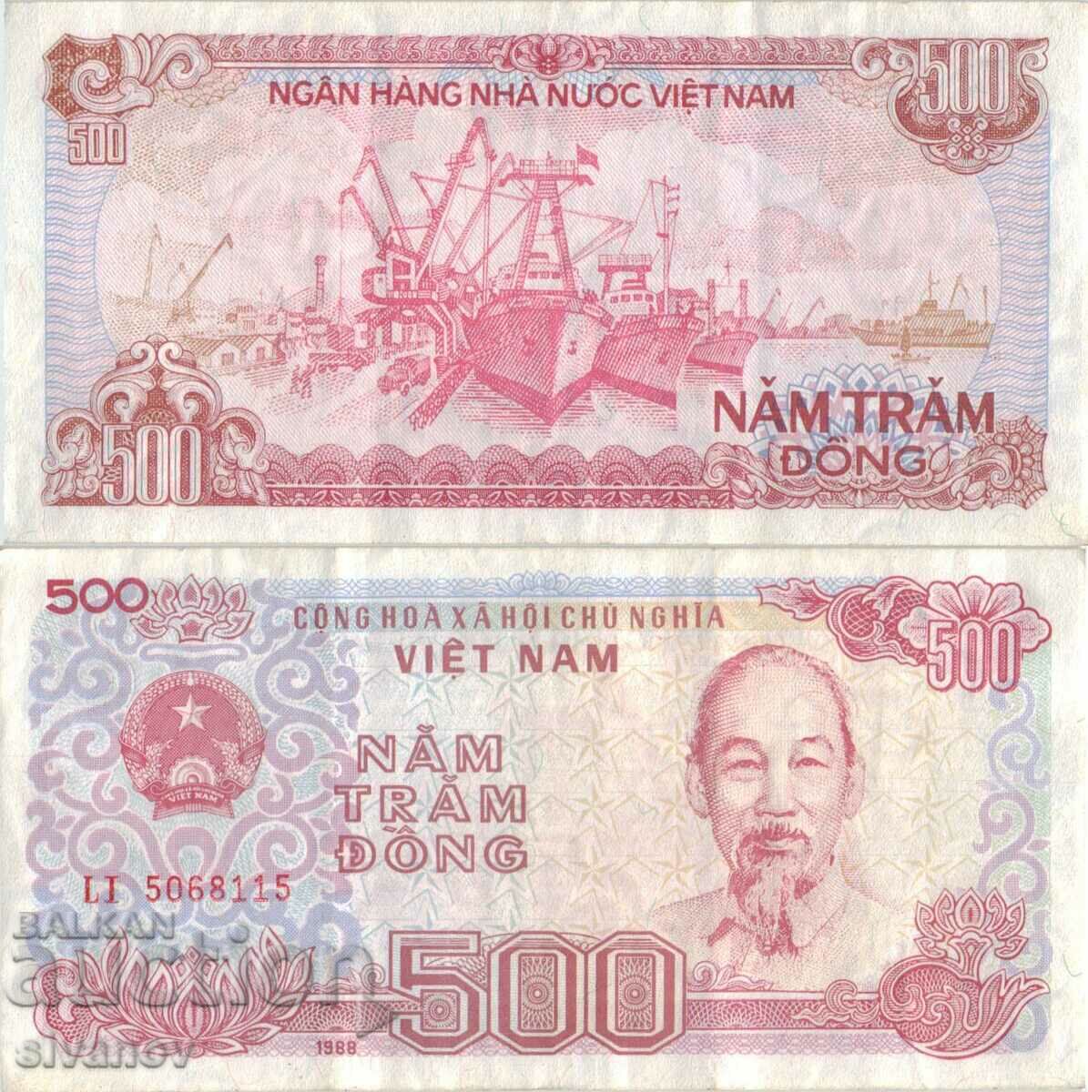 Vietnam 500 Dong 1988 #4820