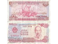 Виетнам 500 донги 1988 #4820
