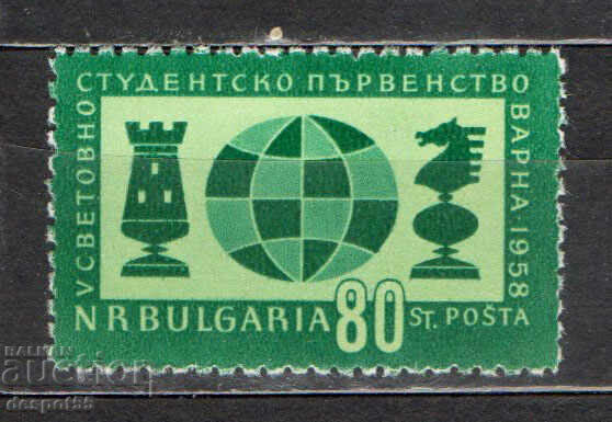 1958. България. V световно студентско п-во по шахмат, Варна.