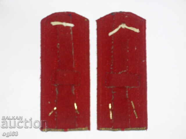 Royal epaulettes 3 with price 89.90 BGN | € 45.97