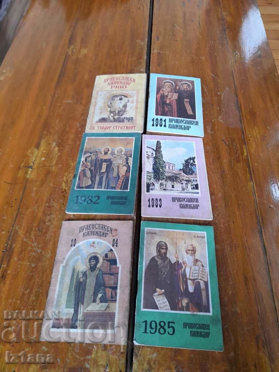 Old Orthodox calendar 1980-1985 Old Orthodox calendar 1980-1985