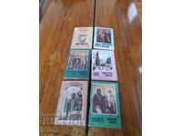 Vechiul calendar ortodox 1980-1985