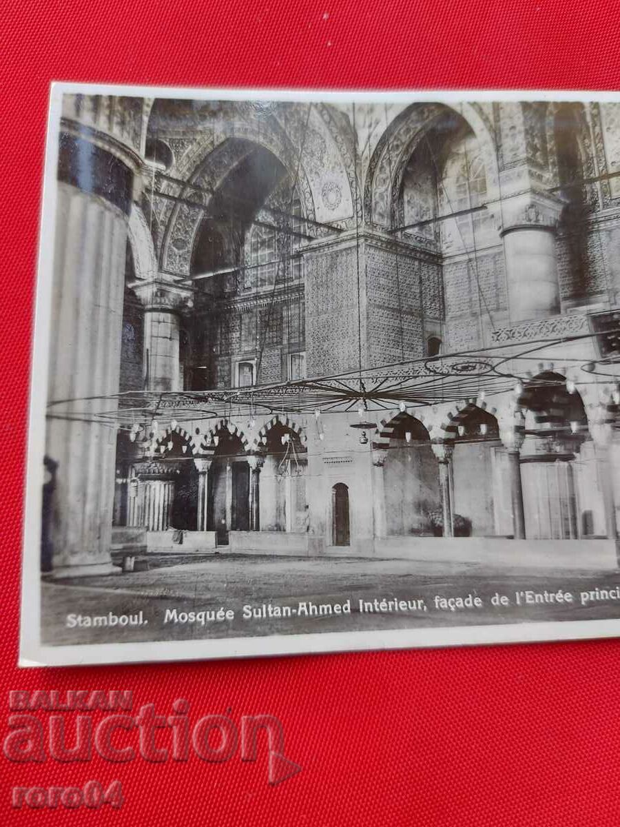 Δημοπρασία ΚΩΝΣΤΑΝΤΙΝΟΥΠΟΛΗ Δημοπρασία ΚΩΝΣΤΑΝΤΙΝΟΥΠΟΛΗ