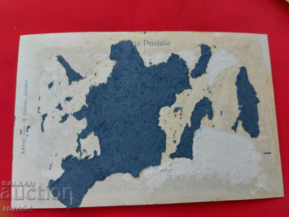 ΚΩΝΣΤΑΝΤΙΝΟΥΠΟΛΗ - 6 ΚΩΝΣΤΑΝΤΙΝΟΥΠΟΛΗ - 6