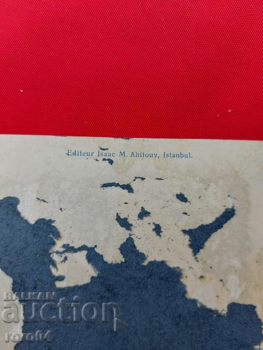 ΚΩΝΣΤΑΝΤΙΝΟΥΠΟΛΗ - 7 ΚΩΝΣΤΑΝΤΙΝΟΥΠΟΛΗ - 7