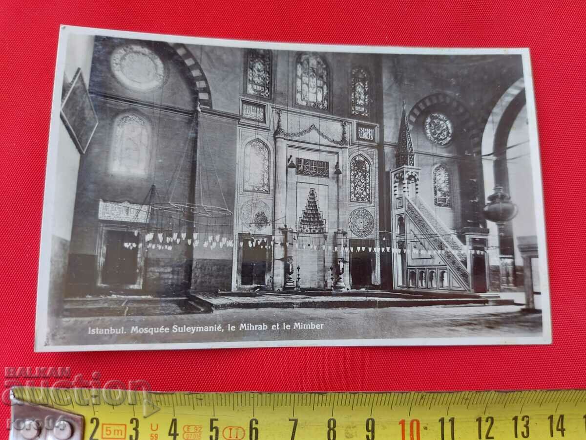 ISTANBUL with price 15.00 BGN | € 7.67 ISTANBUL with price 15.00 BGN | € 7.67