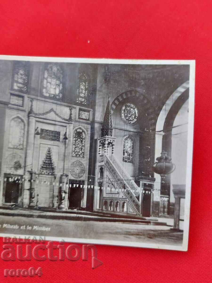 Delivery of ISTANBUL Delivery of ISTANBUL