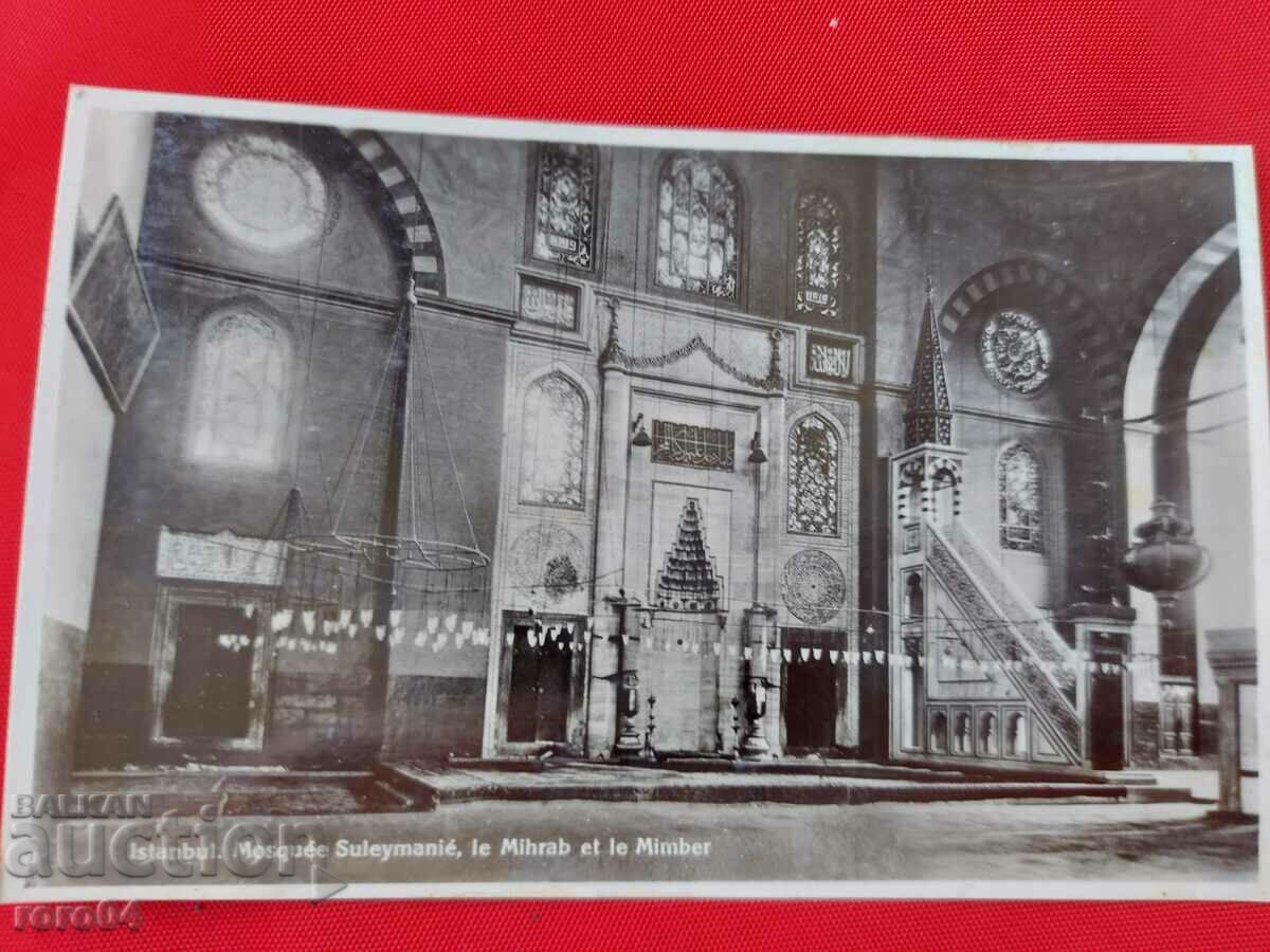 ISTANBUL - 5 ISTANBUL - 5