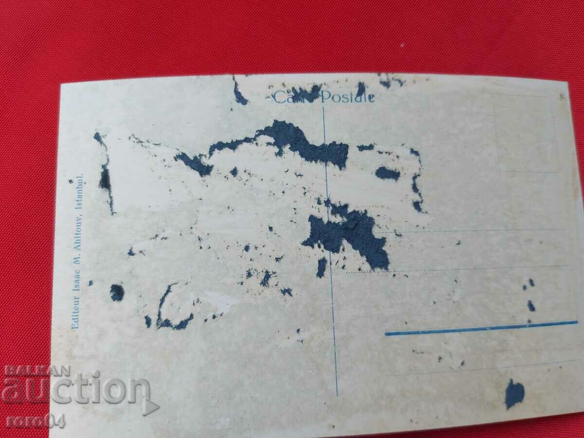 ISTANBUL - 6 ISTANBUL - 6