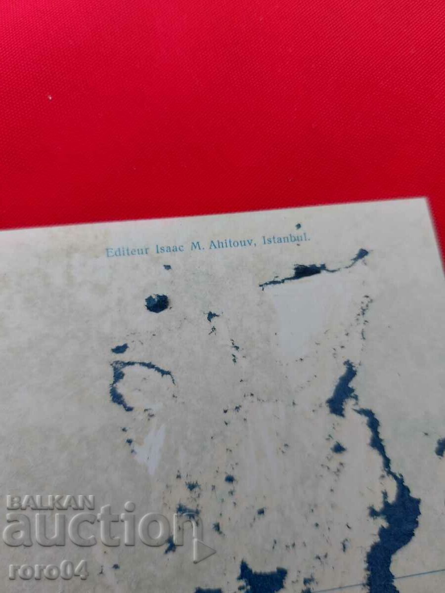 ISTANBUL - 7 ISTANBUL - 7