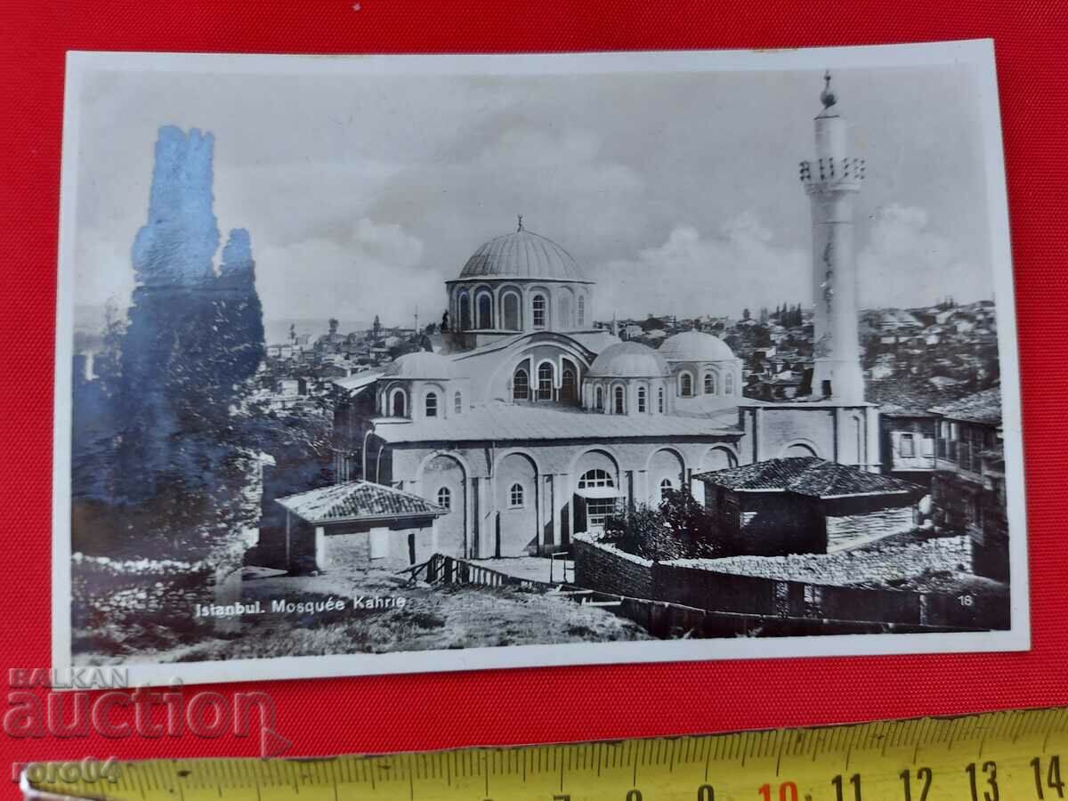 ΚΩΝΣΤΑΝΤΙΝΟΥΠΟΛΗ με τιμή 13.50 BGN | € 6.90 ΚΩΝΣΤΑΝΤΙΝΟΥΠΟΛΗ με τιμή 13.50 BGN | € 6.90