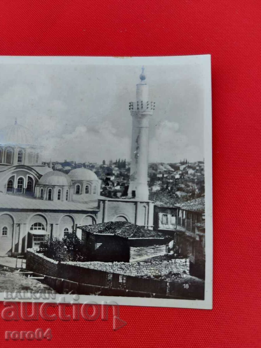 Παράδοση ΚΩΝΣΤΑΝΤΙΝΟΥΠΟΛΗ Παράδοση ΚΩΝΣΤΑΝΤΙΝΟΥΠΟΛΗ