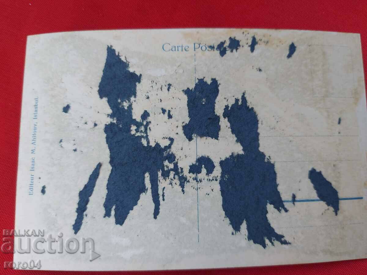 ΚΩΝΣΤΑΝΤΙΝΟΥΠΟΛΗ - 6 ΚΩΝΣΤΑΝΤΙΝΟΥΠΟΛΗ - 6