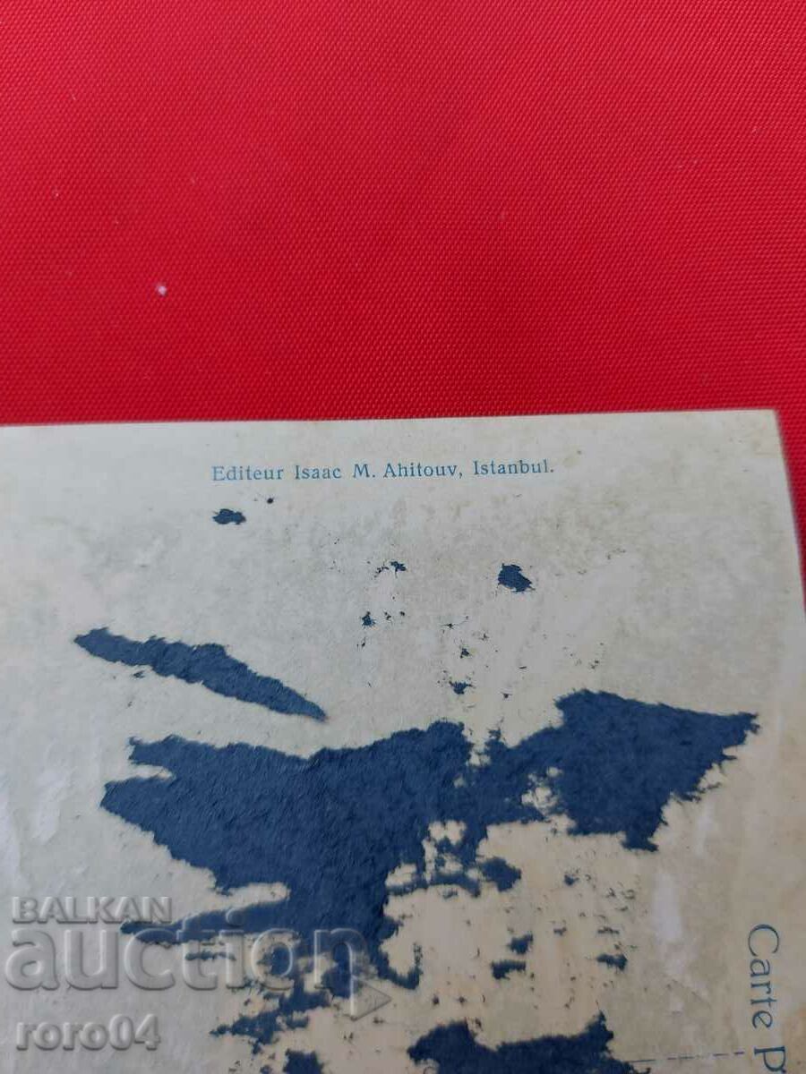 ΚΩΝΣΤΑΝΤΙΝΟΥΠΟΛΗ - 7