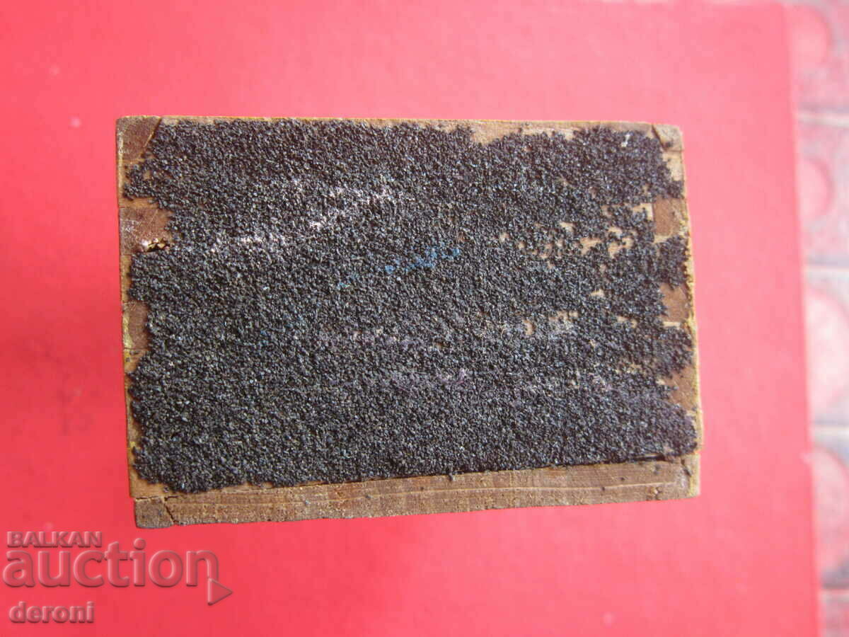 Δημοπρασία Καταπληκτικό ταίρι αντίκα 19ου αιώνα