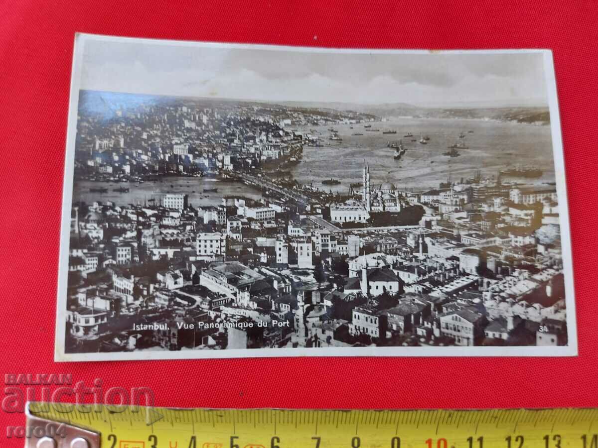 ISTANBUL with price 15.00 BGN | € 7.67