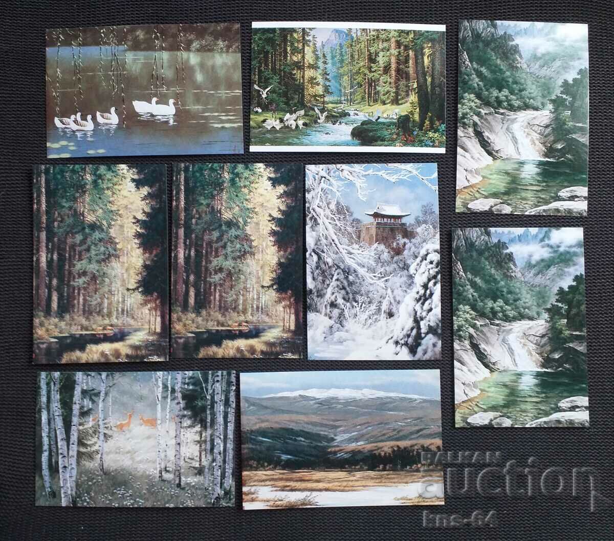 Παρτίδα Κορέα με τιμή € 2.45 | 4.79 BGN Παρτίδα Κορέα με τιμή € 2.45 | 4.79 BGN