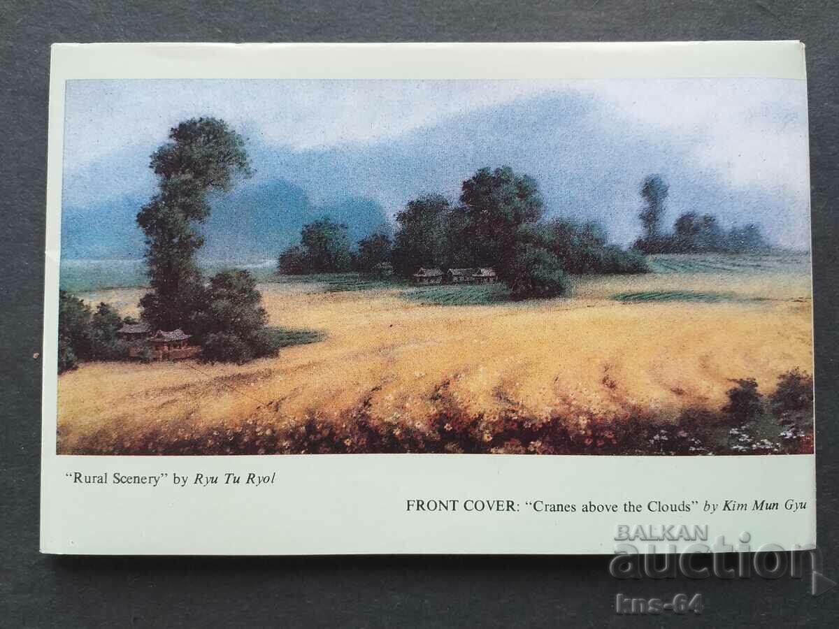 Παρτίδα Κορέα - 5 Παρτίδα Κορέα - 5