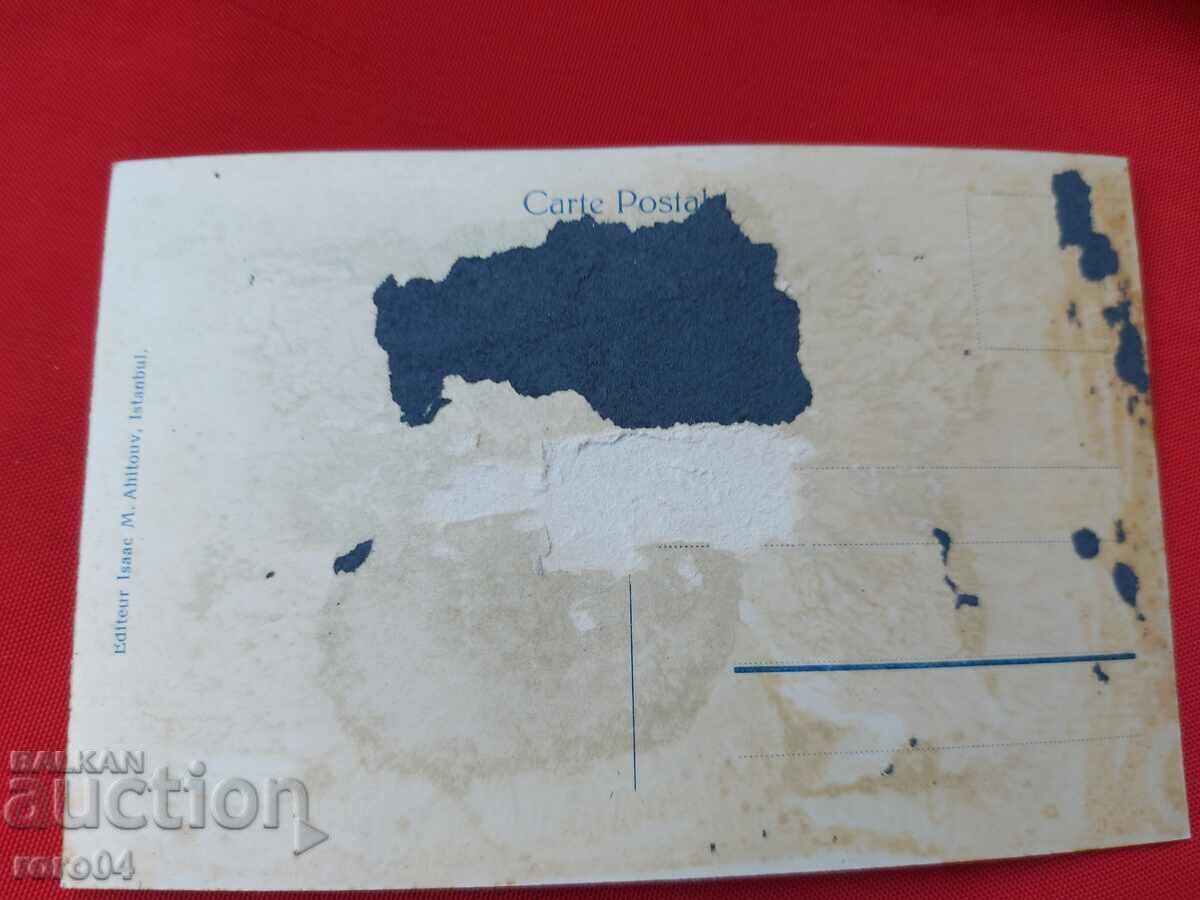 ISTANBUL - 6 ISTANBUL - 6