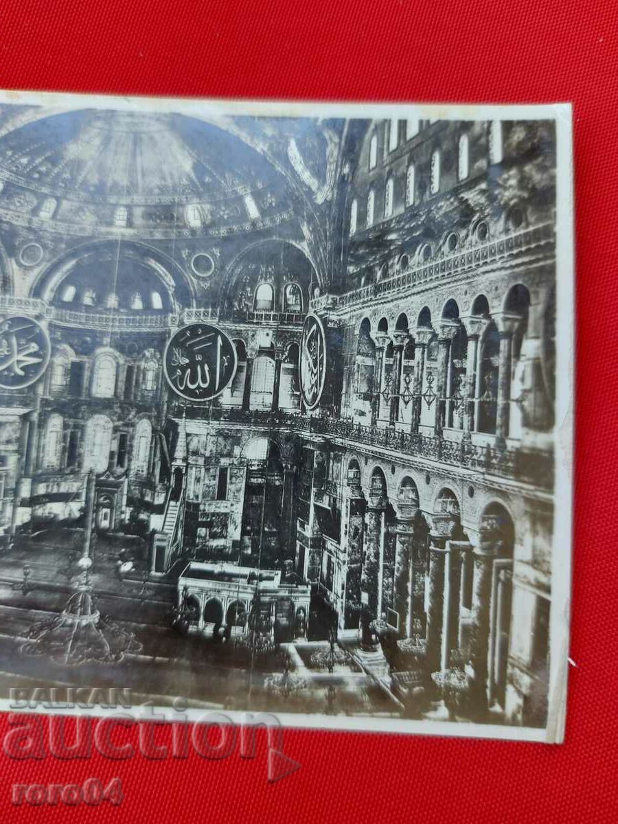 Παράδοση ΚΩΝΣΤΑΝΤΙΝΟΥΠΟΛΗ