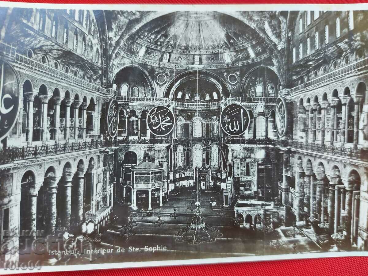 ΚΩΝΣΤΑΝΤΙΝΟΥΠΟΛΗ - 5