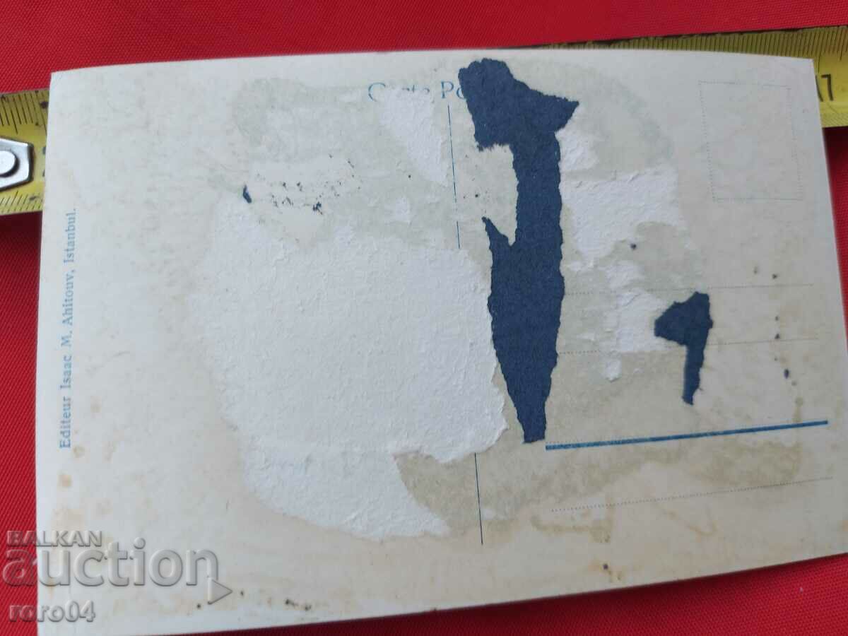 ΚΩΝΣΤΑΝΤΙΝΟΥΠΟΛΗ - 6