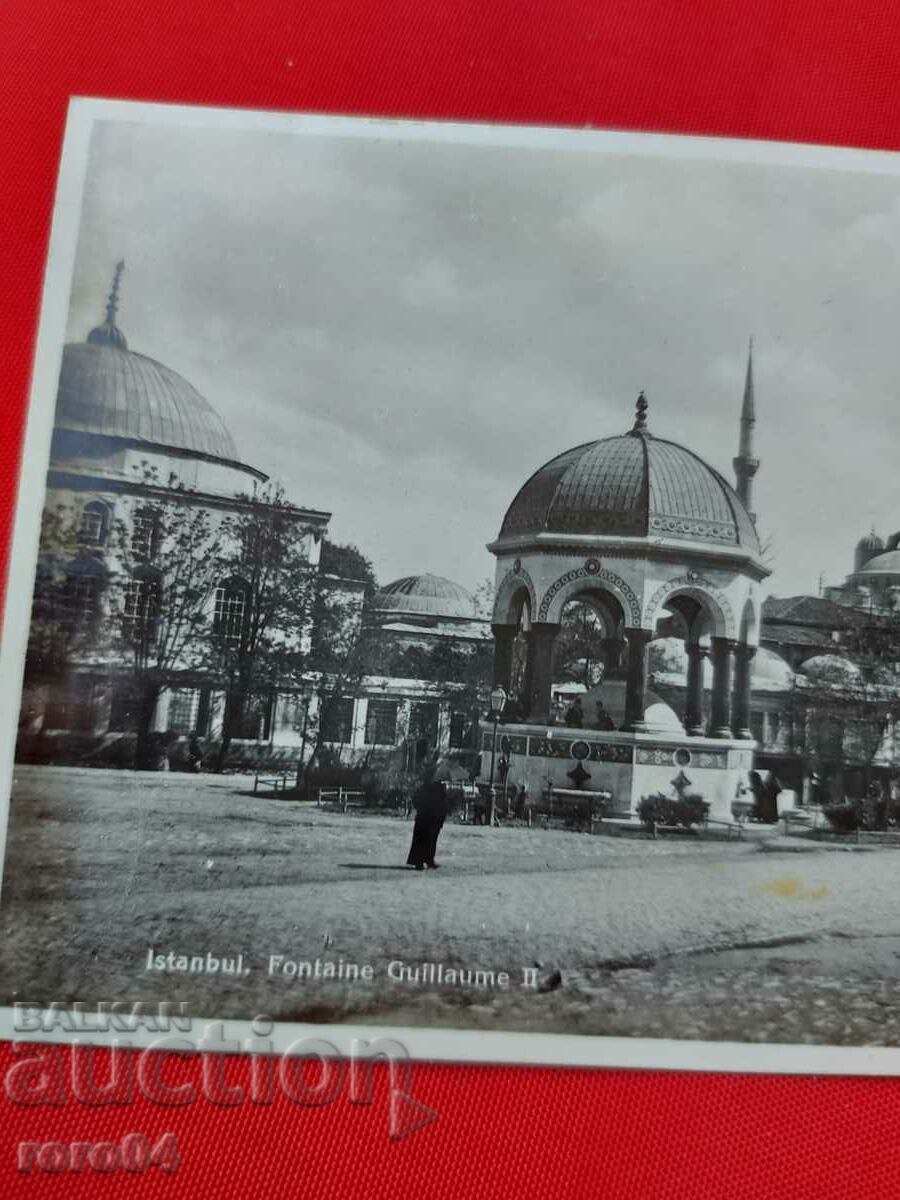 Δημοπρασία ΚΩΝΣΤΑΝΤΙΝΟΥΠΟΛΗ