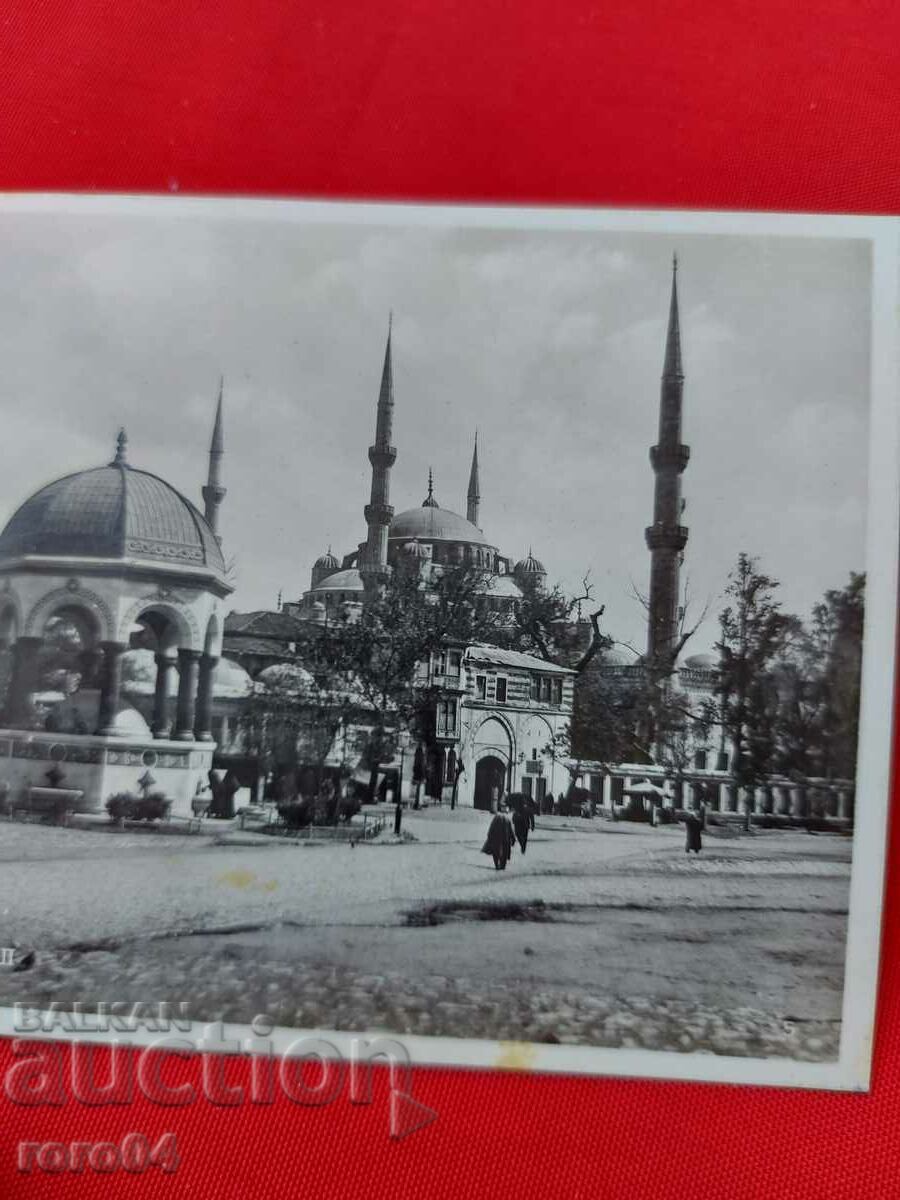 Παράδοση ΚΩΝΣΤΑΝΤΙΝΟΥΠΟΛΗ