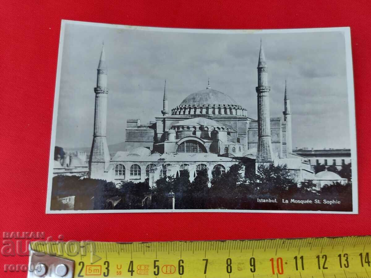 ΚΩΝΣΤΑΝΤΙΝΟΥΠΟΛΗ με τιμή 13.50 BGN | € 6.90 ΚΩΝΣΤΑΝΤΙΝΟΥΠΟΛΗ με τιμή 13.50 BGN | € 6.90