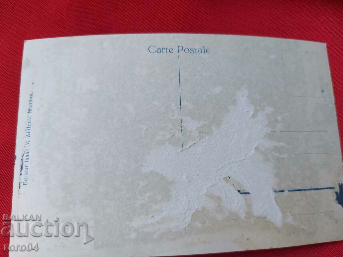 ΚΩΝΣΤΑΝΤΙΝΟΥΠΟΛΗ - 6 ΚΩΝΣΤΑΝΤΙΝΟΥΠΟΛΗ - 6