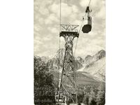 Παλιά καρτ ποστάλ - High Tatras, ανελκυστήρας
