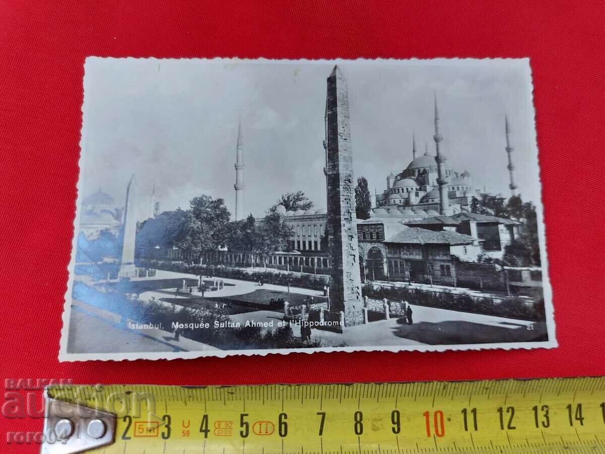 ΚΩΝΣΤΑΝΤΙΝΟΥΠΟΛΗ με τιμή 15.00 BGN | € 7.67 ΚΩΝΣΤΑΝΤΙΝΟΥΠΟΛΗ με τιμή 15.00 BGN | € 7.67