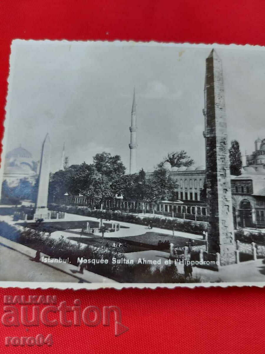 Δημοπρασία ΚΩΝΣΤΑΝΤΙΝΟΥΠΟΛΗ Δημοπρασία ΚΩΝΣΤΑΝΤΙΝΟΥΠΟΛΗ