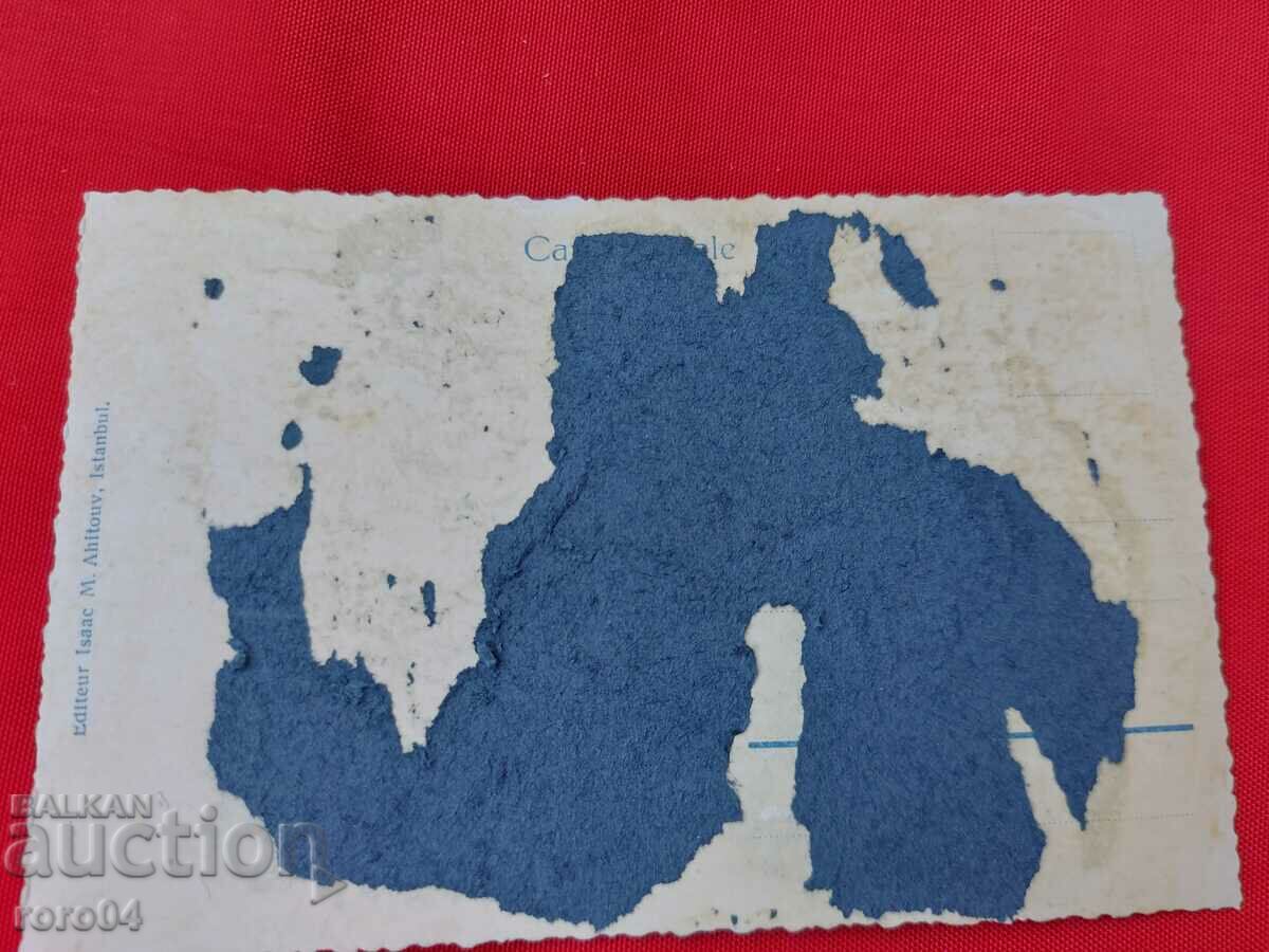 ΚΩΝΣΤΑΝΤΙΝΟΥΠΟΛΗ - 6 ΚΩΝΣΤΑΝΤΙΝΟΥΠΟΛΗ - 6