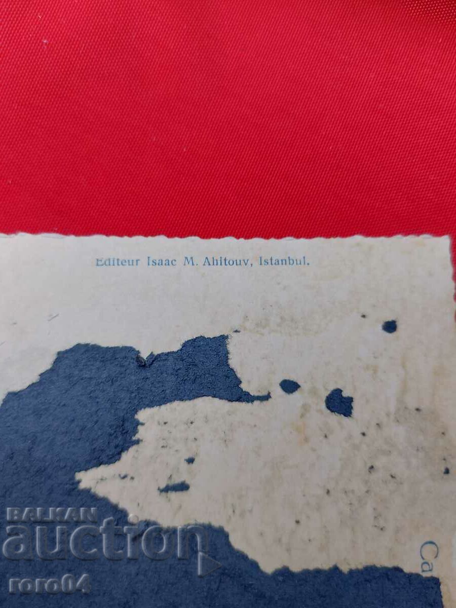 ΚΩΝΣΤΑΝΤΙΝΟΥΠΟΛΗ - 7 ΚΩΝΣΤΑΝΤΙΝΟΥΠΟΛΗ - 7