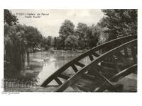 Παλιά καρτ ποστάλ - Pitesti, γέφυρα στο πάρκο