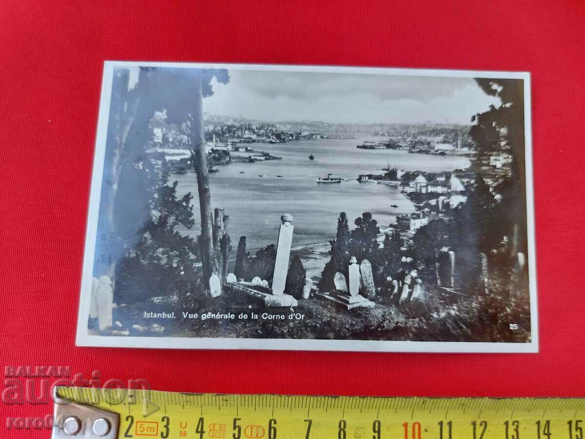 ISTANBUL with price 13.50 BGN | € 6.90