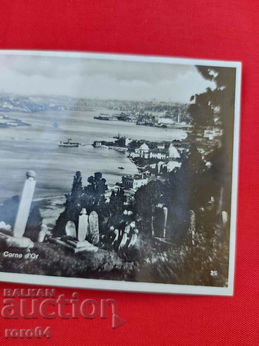 Delivery of ISTANBUL