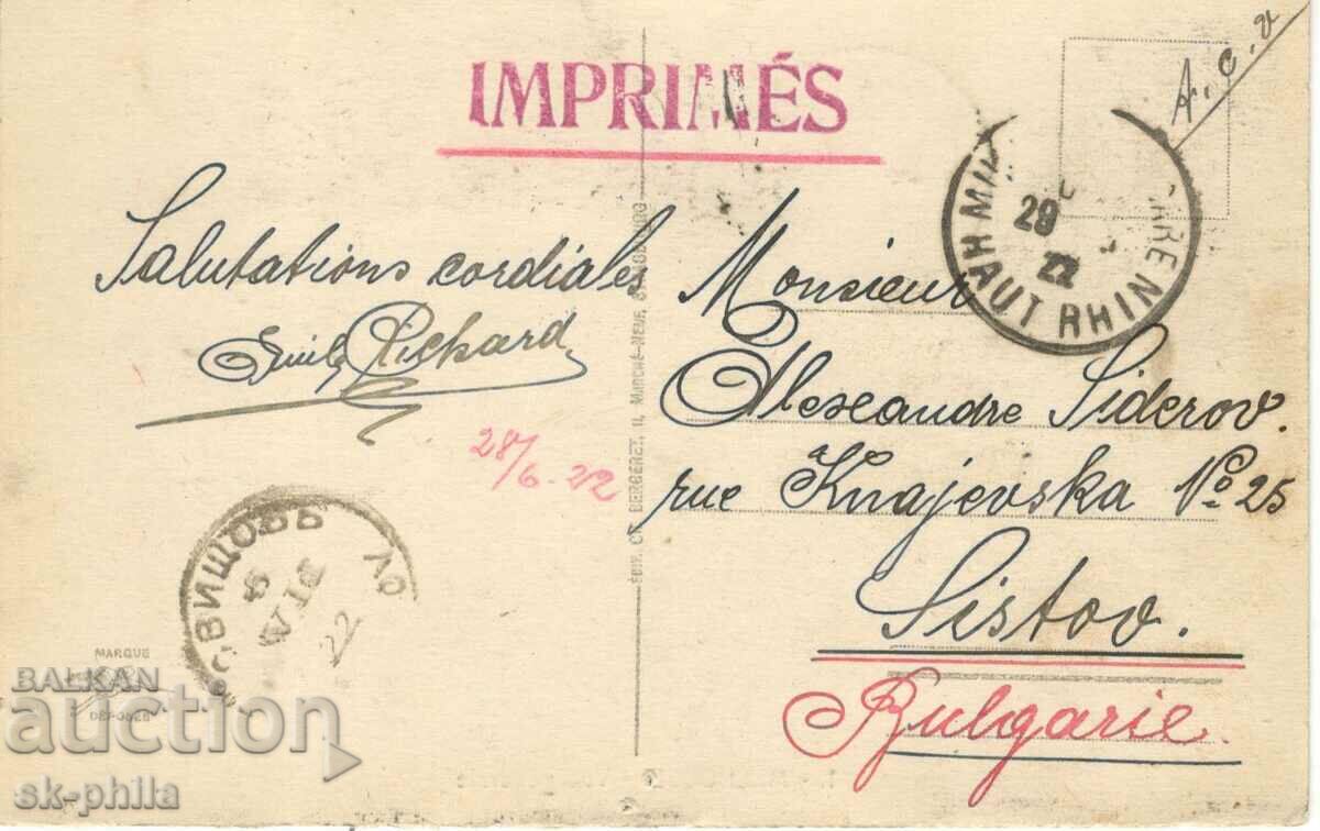 Old postcard - Mulhouse, General view with price 2.90 BGN | € 1.48 Old postcard - Mulhouse, General view with price 2.90 BGN | € 1.48