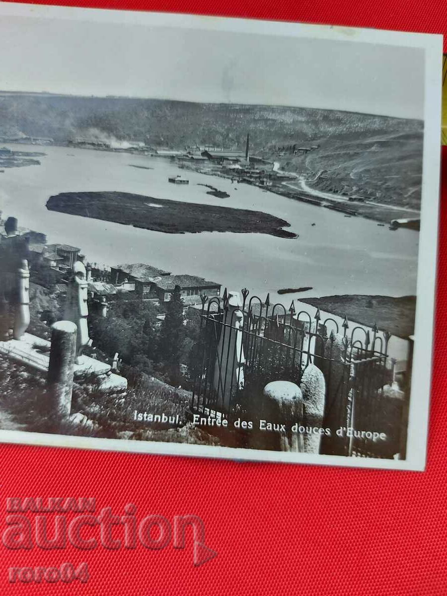 ΚΩΝΣΤΑΝΤΙΝΟΥΠΟΛΗ με τιμή 15.00 BGN | € 7.67