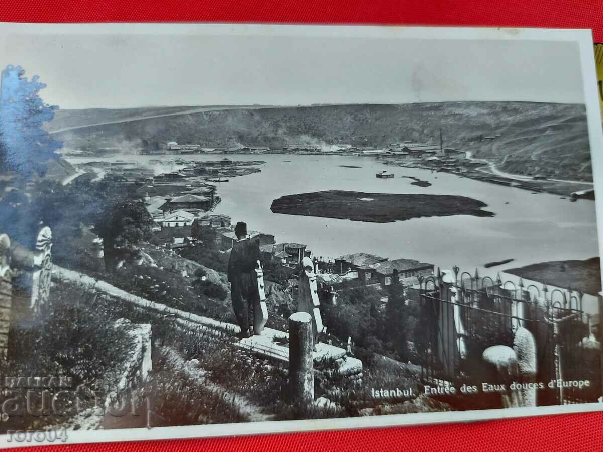 Παράδοση ΚΩΝΣΤΑΝΤΙΝΟΥΠΟΛΗ